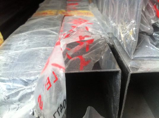 304 stainless steel square pipe