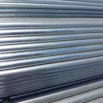 Cold Drawn Galvanized Seamless Steel Pipe / Galvanized Steel Tubing