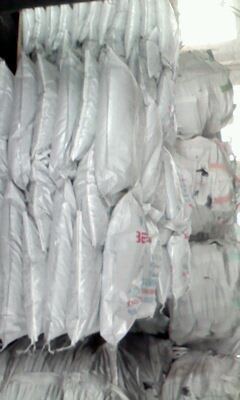 Rare Earth Ferro Silicon Magnesium Alloy Nodulizer , High Absorption Of Mg