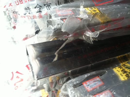 304 stainless steel square pipe