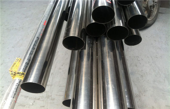 304 stainless steel welded pipe polished