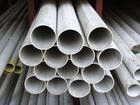 Alloy Steel Pipe