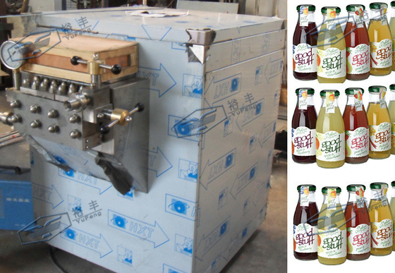 High Pressure Homogenizer Milk Juice Processing Equipment With Lubrication Cooling System