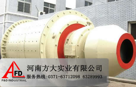Energy conservation and environmental protection of ball mill|Ball mill in mines