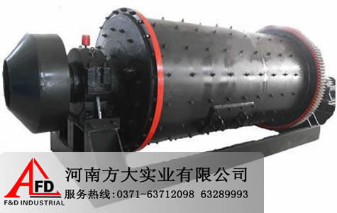 Energy conservation and environmental protection of ball mill|Ball mill in mines