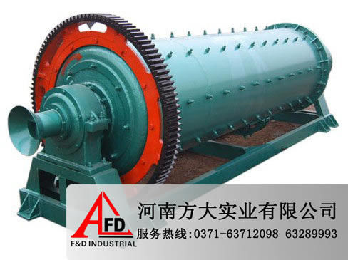 Yukuang 2015 new energy-saving dry cement mill, dry cement grinding ball mill