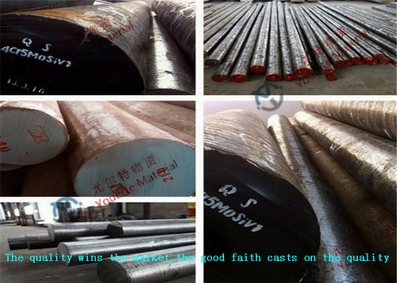 Travail à froid fraisant le vacarme à grande vitesse de barre plate d'aciers à outils 1,2767 100Cr6 ASTM 6F7 avec l'épaisseur de 16mm - de 500mm